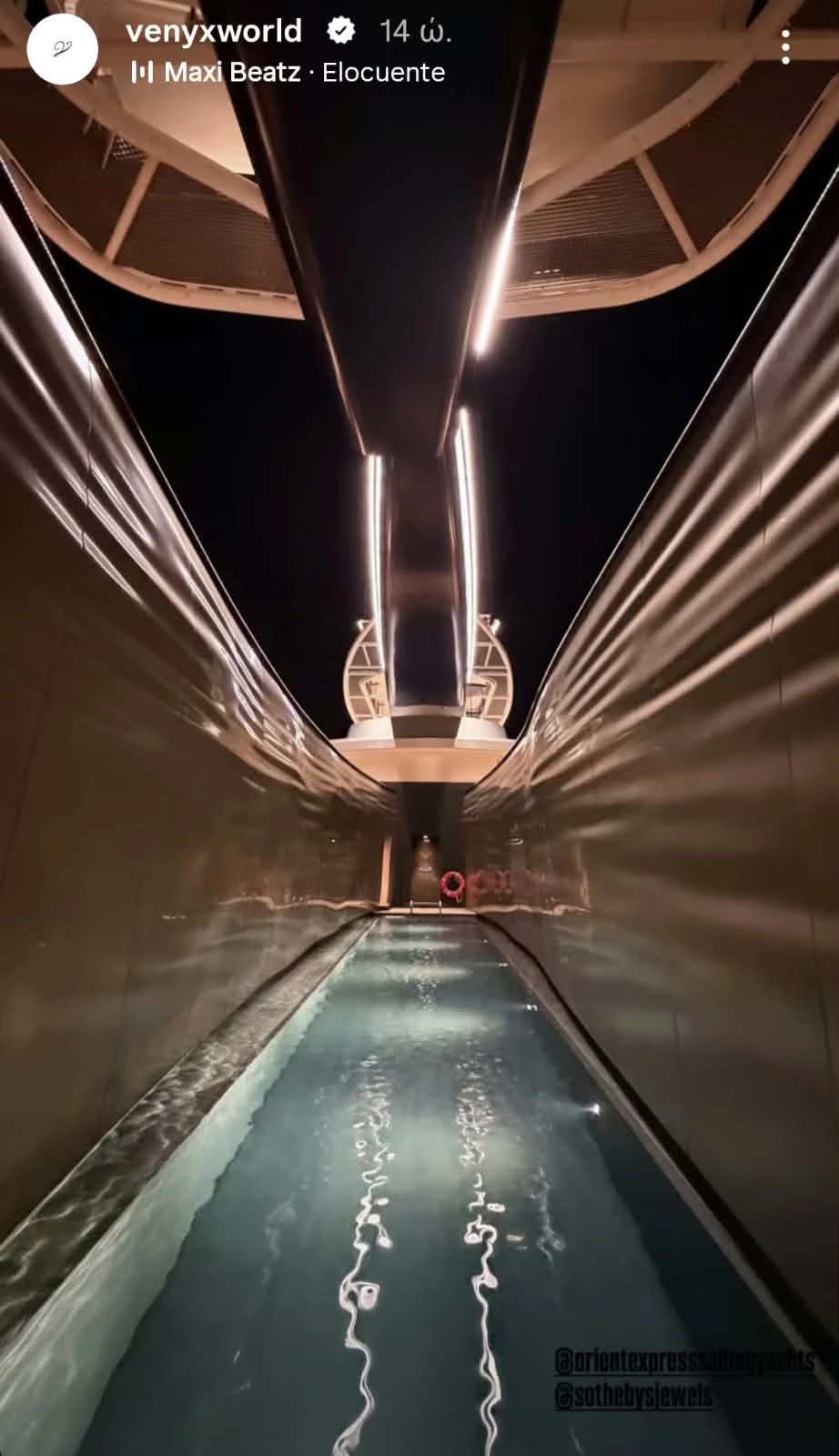 Orient Express