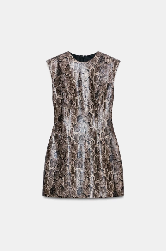 animal print zara φόρεμα