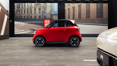 smart #2
