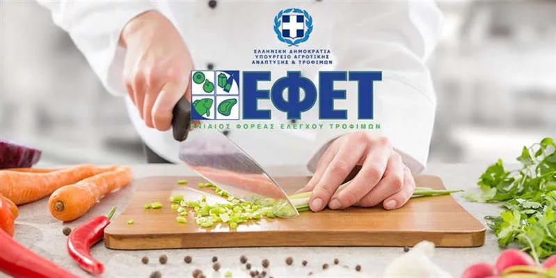 efet salata