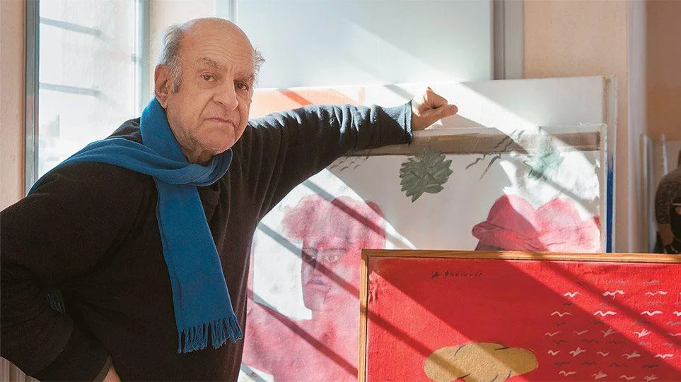 fasianos