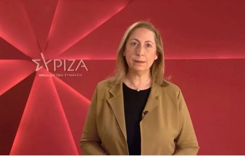 xenogiannakopoulou