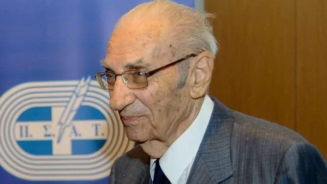 linardos