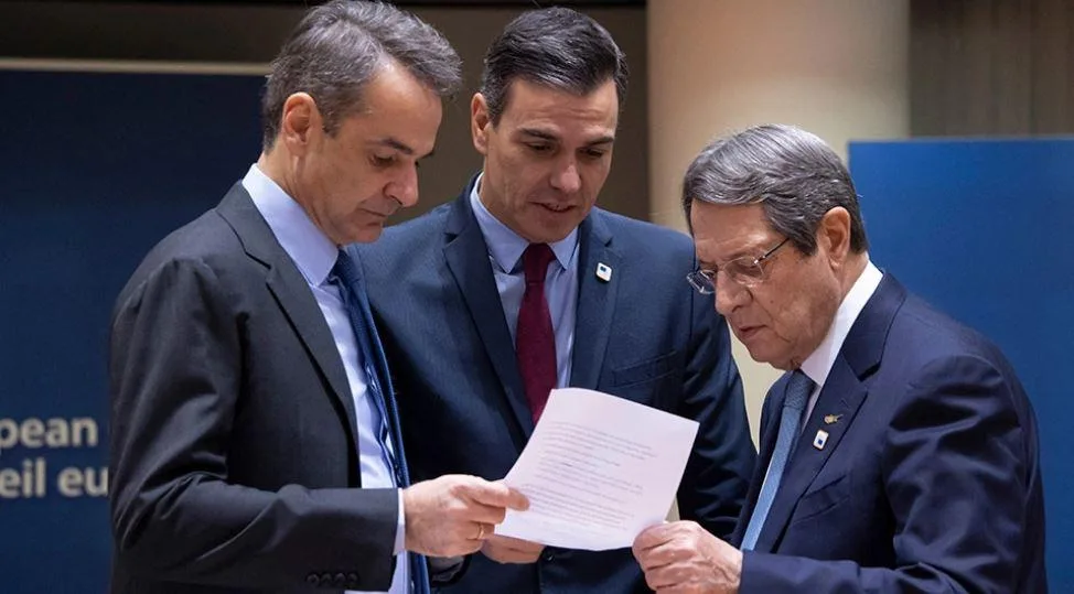 mitsotakis sinodos