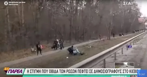 obida video