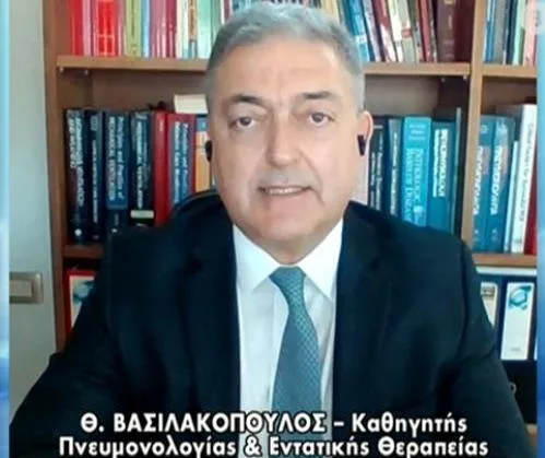 vasilakopoulos se ant1