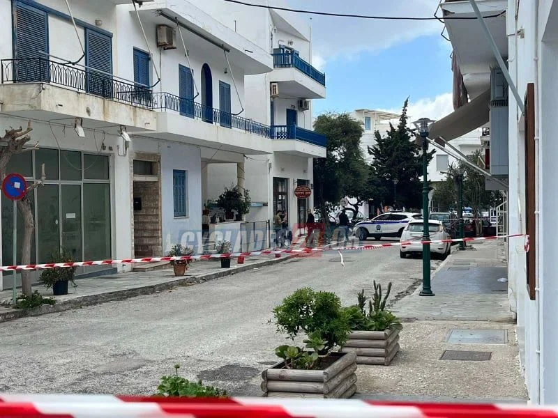 tinos dolofonia