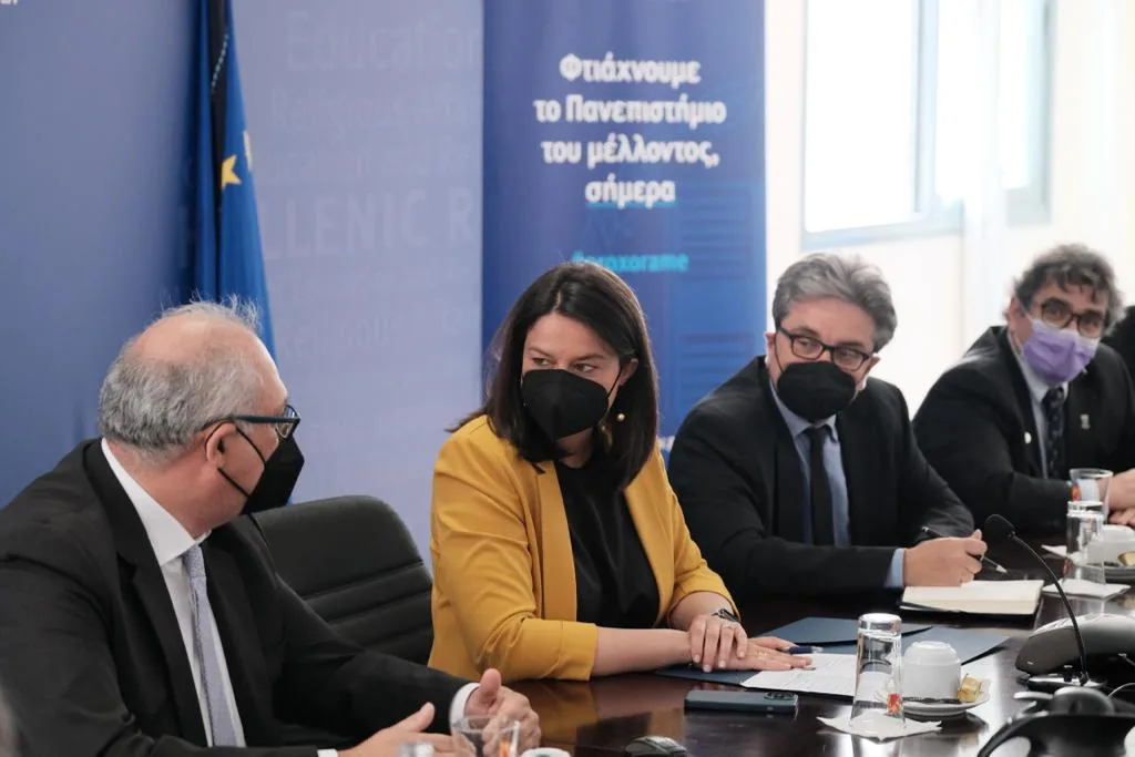 kerameos ekpa
