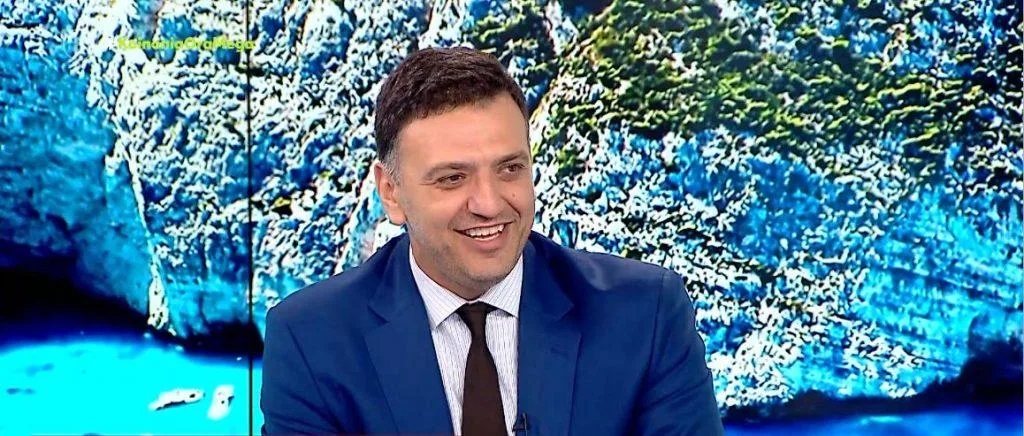 kikilias mega