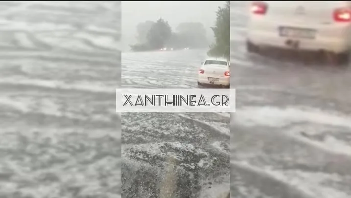 xanthi xalazi