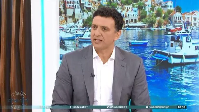 kikilias ert