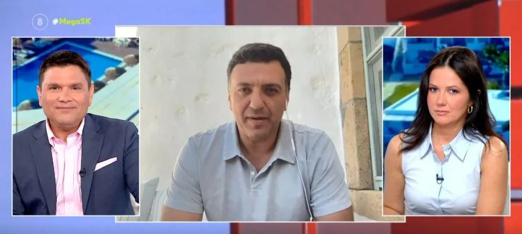 kikilias mega