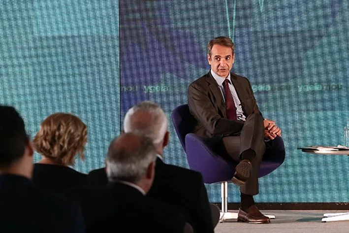 mitsotakis