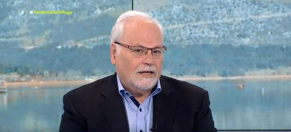 pavlakis mega