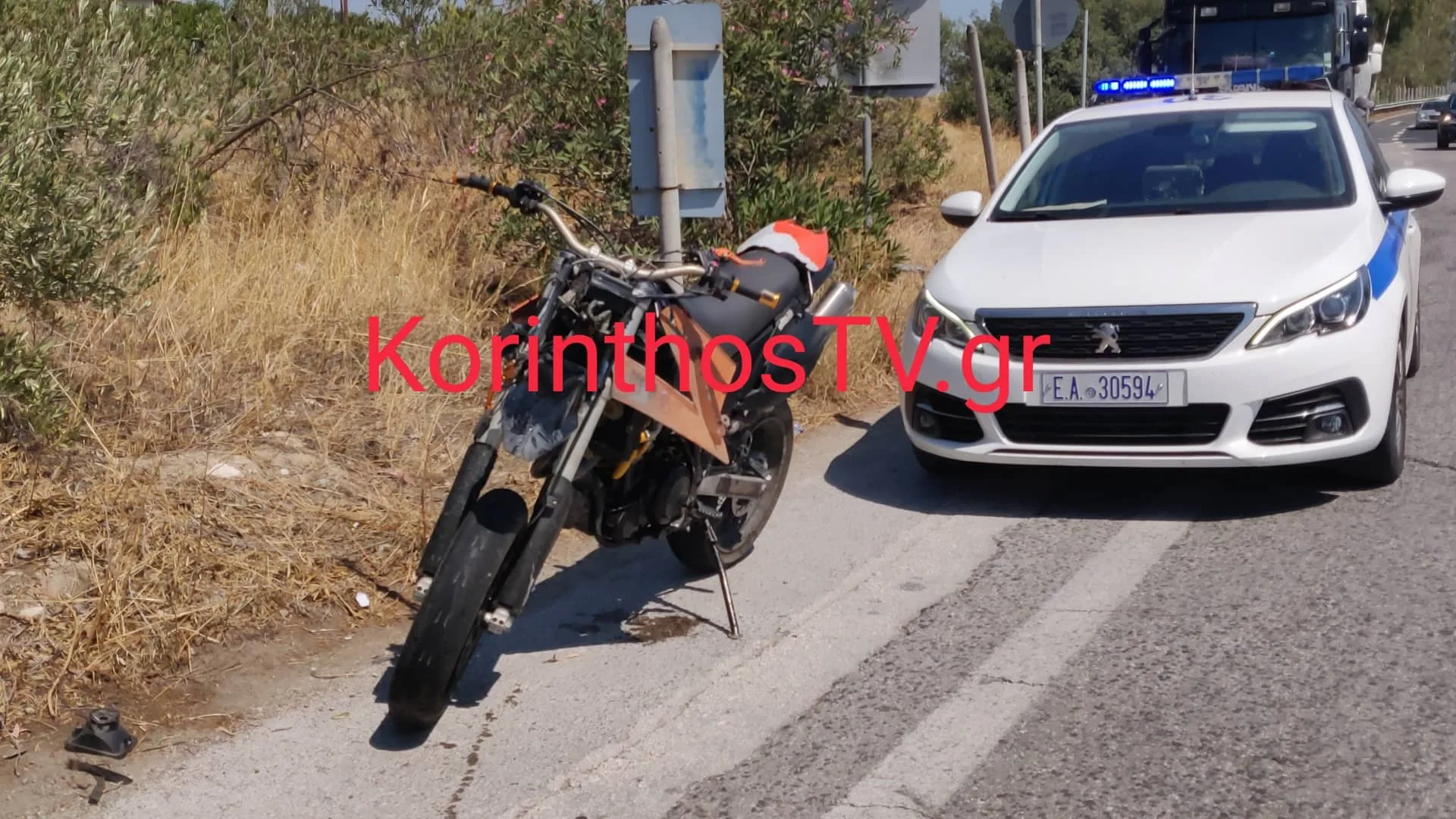 korinthos troxaio 1
