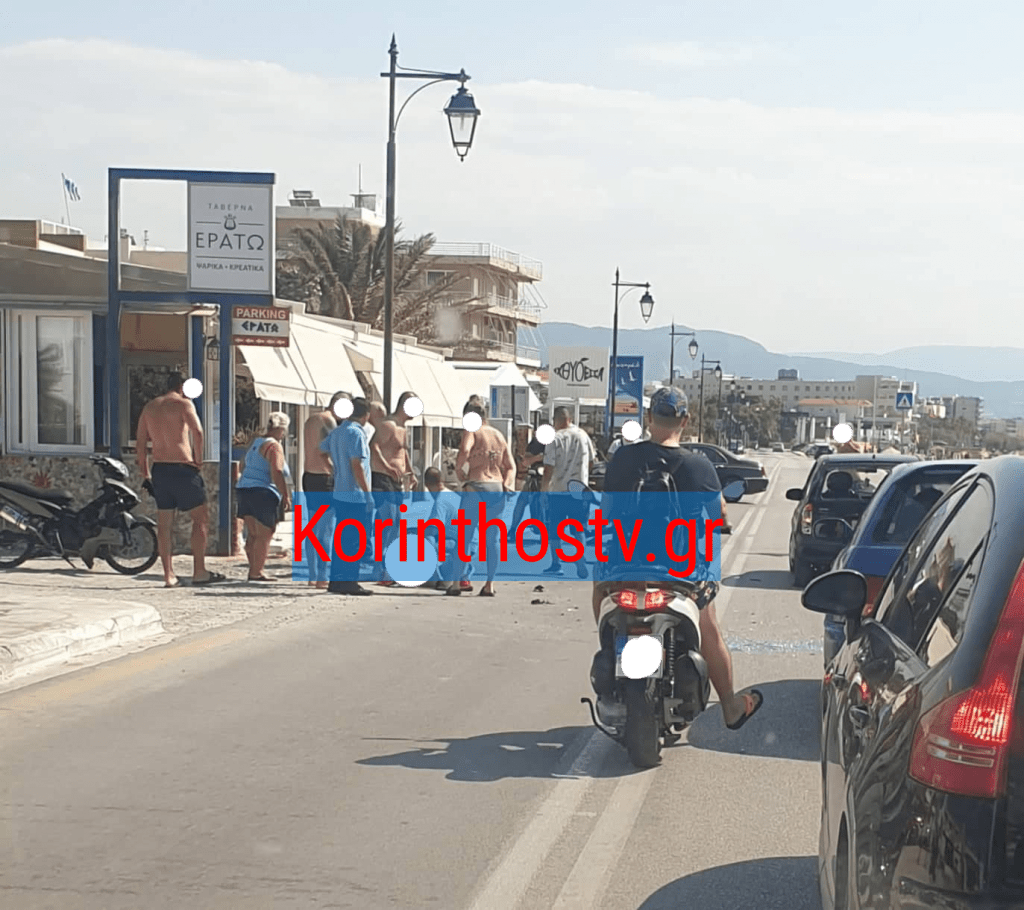 korinthos troxaio