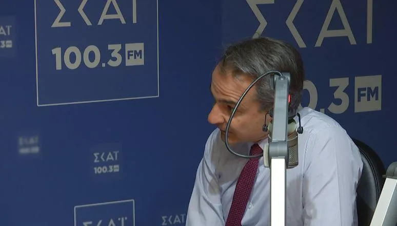mitsotakis skai