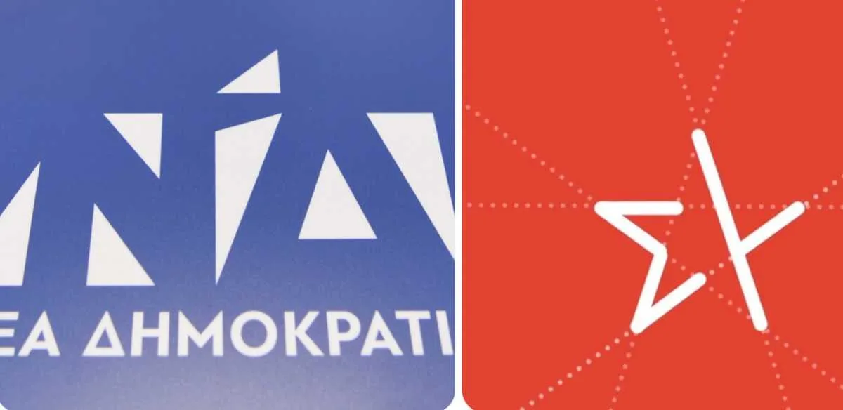 nd syriza 1200x584 1