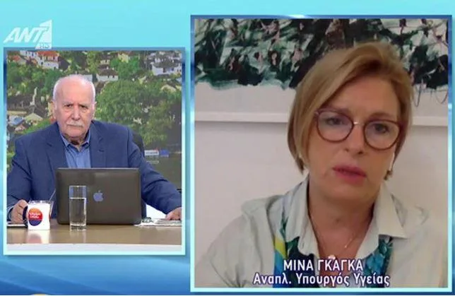 gkagka ant1