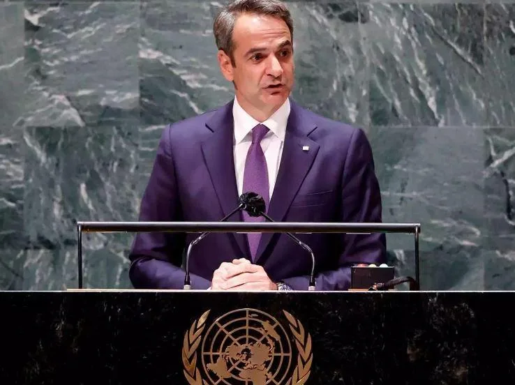 mitsotakis un