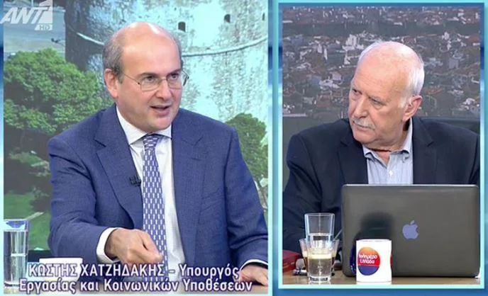 xatzidakis ant1
