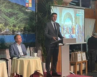 kikilias