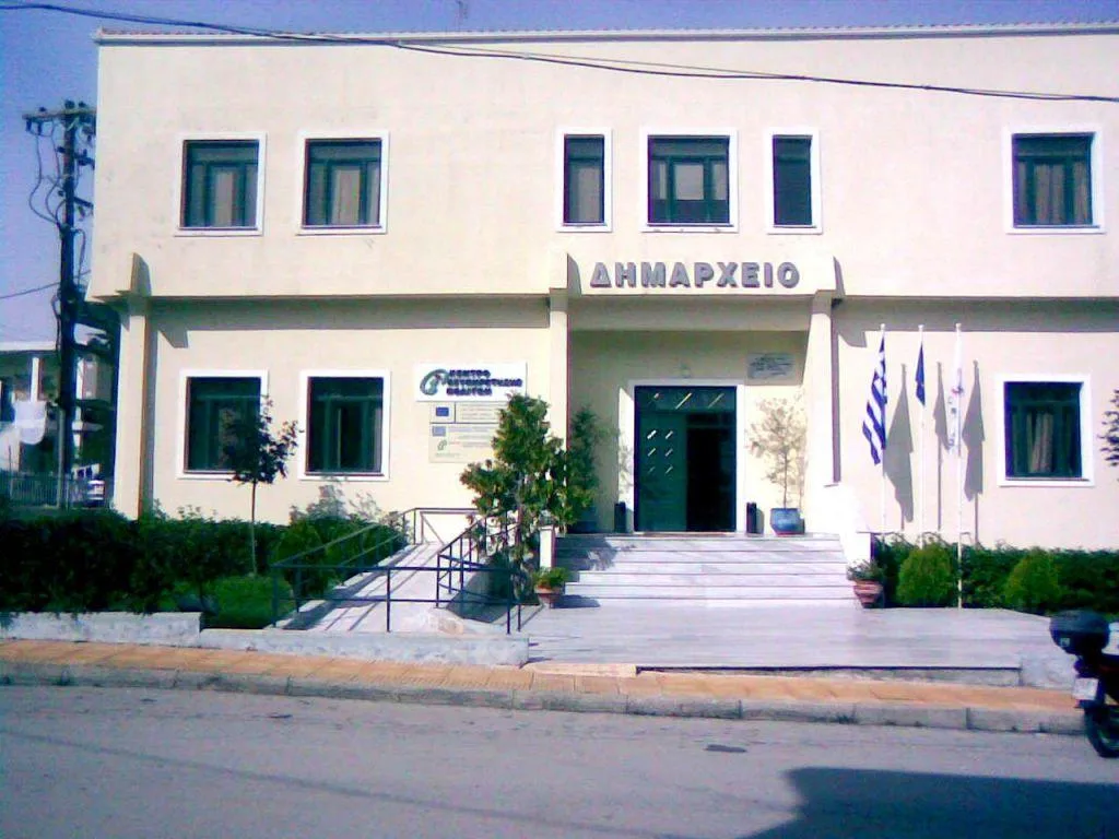 DIMARXEIO FILIATWN