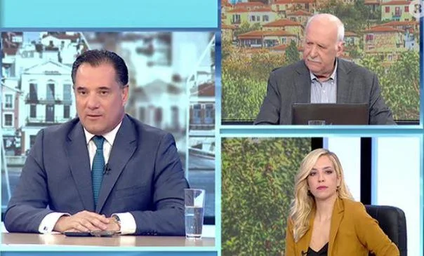georgiadis ant1