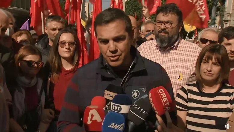 tsipras poreia