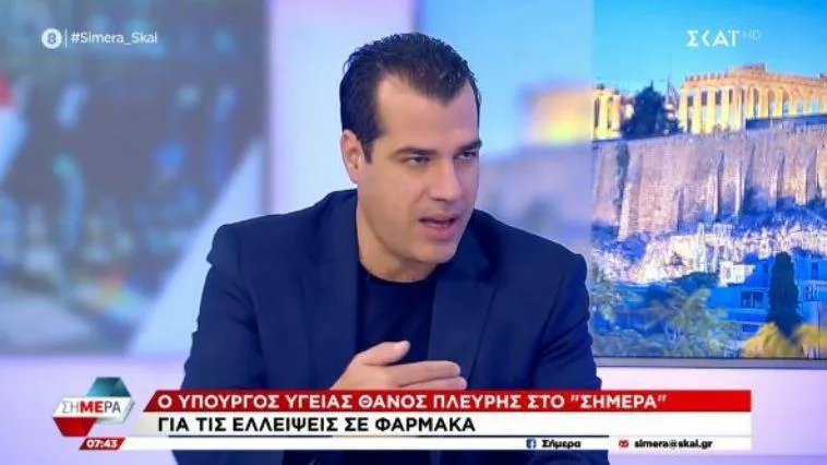 plevris skai