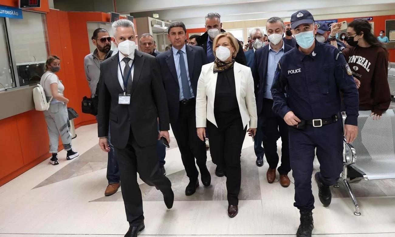 mina gkagka pagnh 1