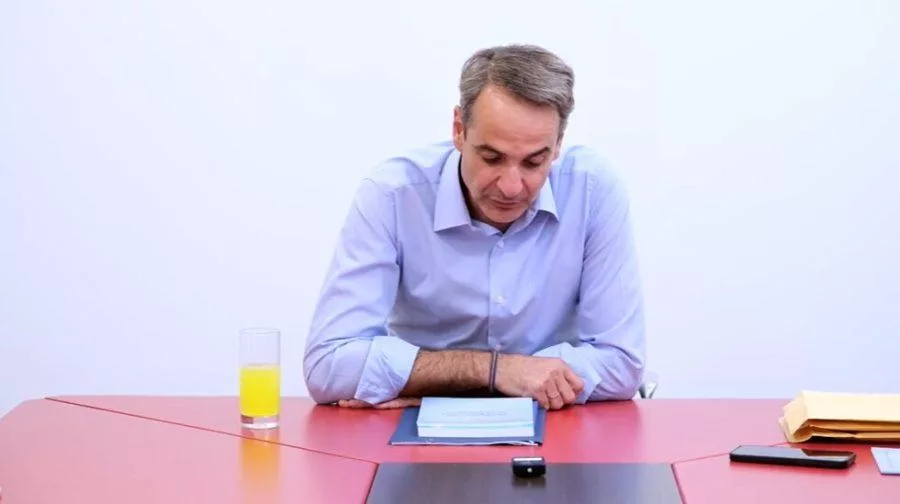 mitsotakis politeknoi e1686232969497