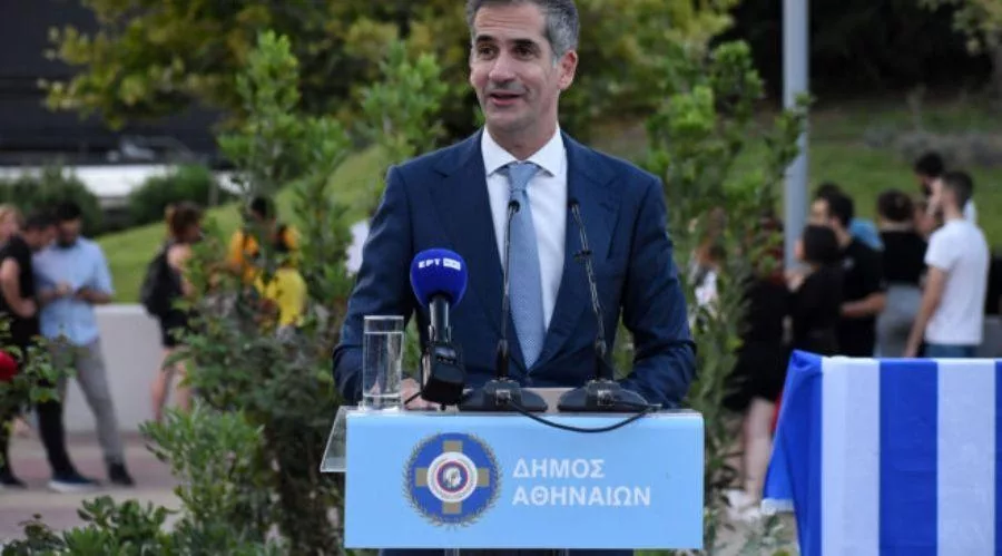 dimos athinaion mpakogiannis bakogiannis 1211213 1.jpg