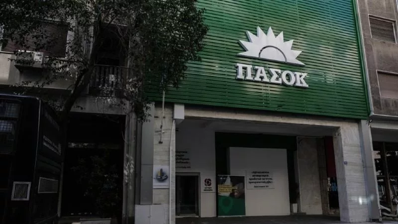 PASOK 2 1024x576 1 1.jpg