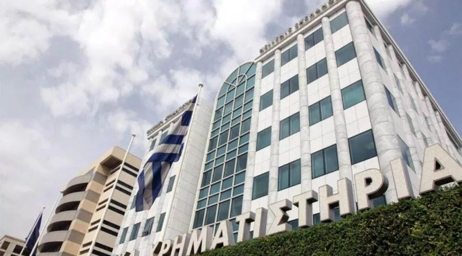 xrimatistirio ellada athina 092109209120129121 1 e1694935623469.jpg