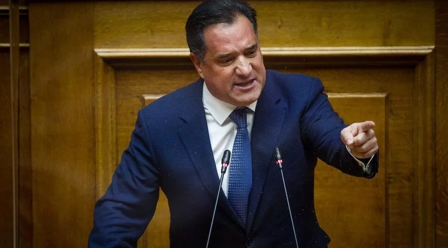 adonis geordiadis 1098 11212 1.jpg