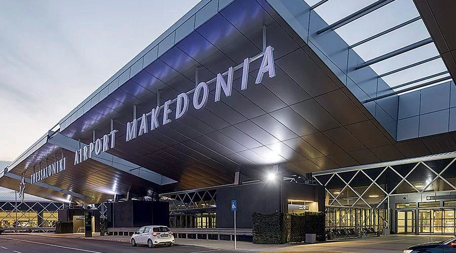 aerodromio MAKEDONIA 111111121221312 e1697908467921.jpg