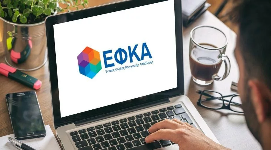 EFKA
