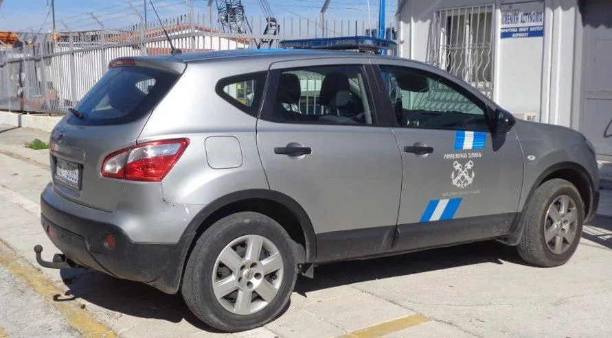 limeniko-e1699963791699.jpg