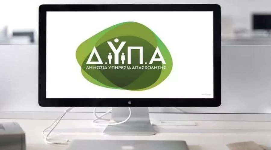 DYPA-1111121