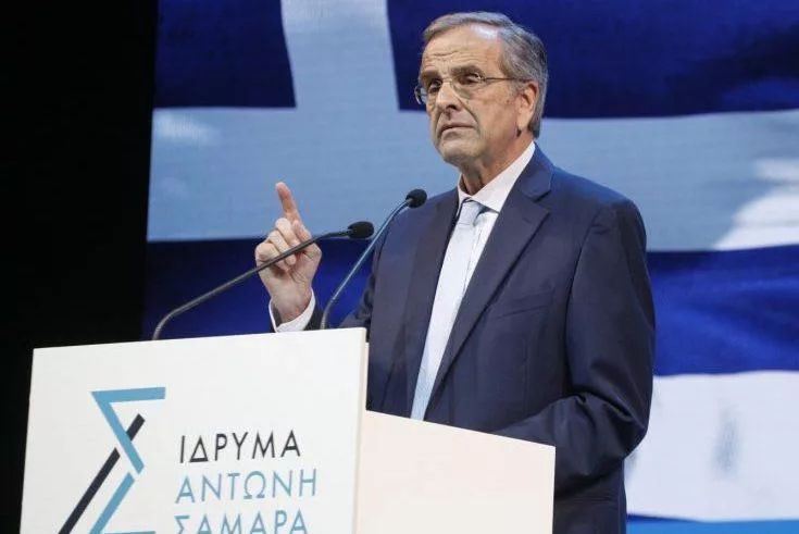 samaras-e1702653227720.jpg