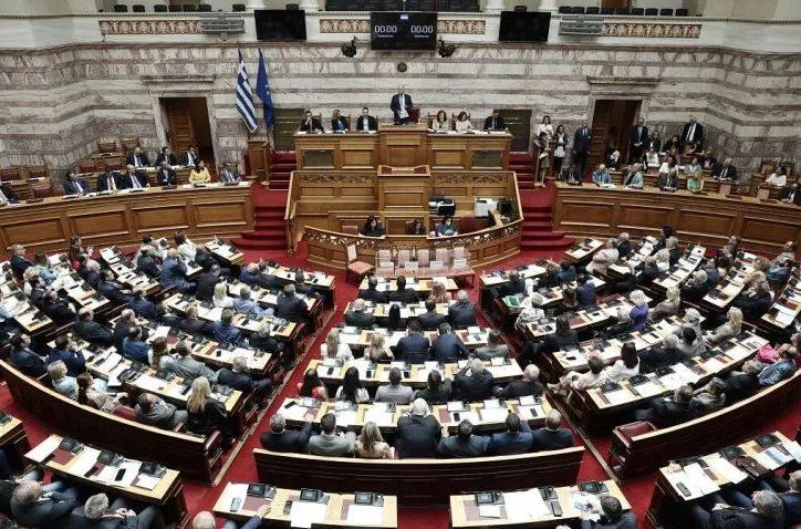 vouli-e1700896485786