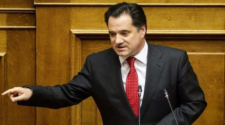 adonis georgiadis 1020202112435.jpg