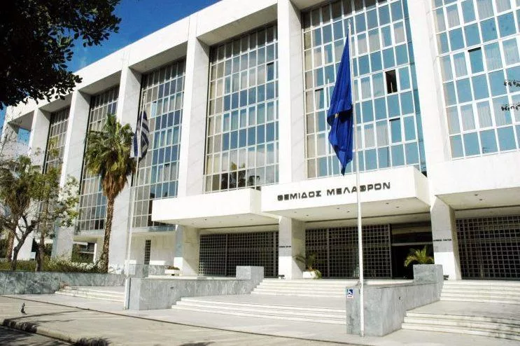 areios-pagos-scaled-e1704467875789.jpg