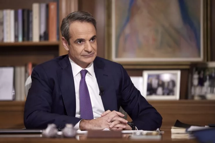 Mitsotakis