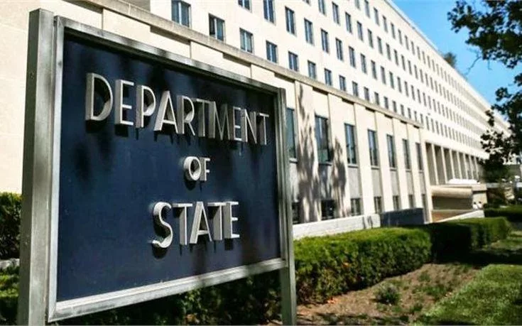 state-department.jpg