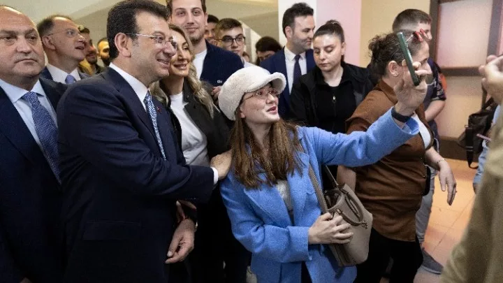 ΙΜΑΜΟΓΛΟΥ
