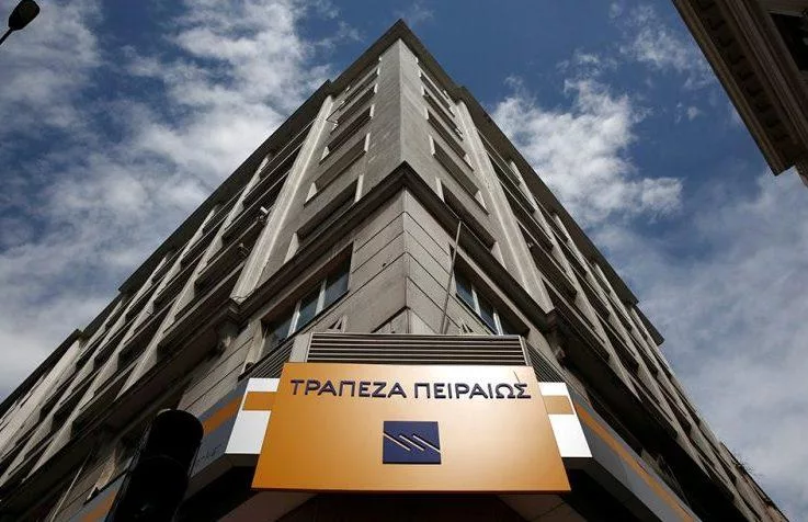PIRAEUS BANK e1707922838478.jpg