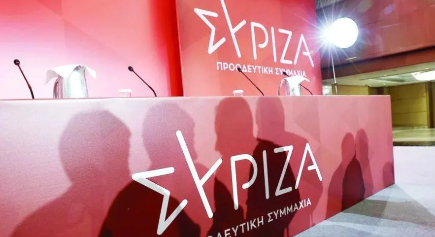 SYRIZA