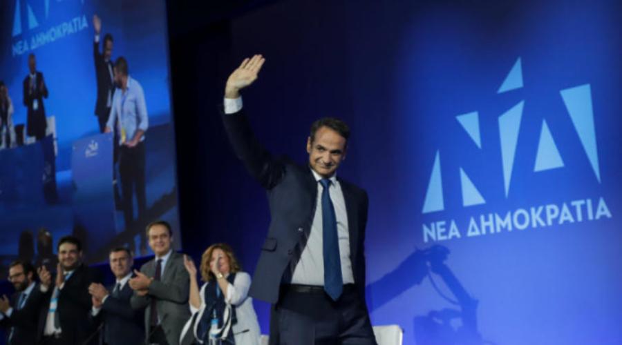 mitsotakis
